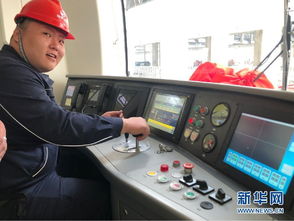 一圖看懂內(nèi)蒙古首列地鐵的“最炫民族風”信息系統(tǒng)運行維護服務(wù)